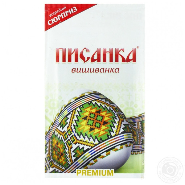 Θερμική ετικέτα για αυγά "Pysanka Premium Vyshyvanka" 7 τεμ. (Термоэтикетка для яиц Писанка Premium Вышиванка 7шт.)