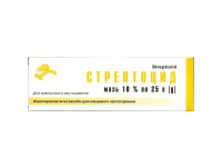 Στρεπτοκτόνο αλοιφή 10%, 25 g ( Стрептоцидовая мазь 10% ) 192809-45939-big-1500x1500-df21_1064029029