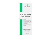 Βάμμα Motherwort 25 ml 1 τεμ (Пустырник, настойка 25 мл 1 шт)