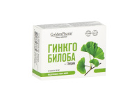 Golden Pharm Ginkgo Biloba + Γλυκίνη 30 δισκία, 15 g (Гинго Билоба + глицин) 9991-475173882