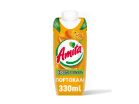 amita_orange