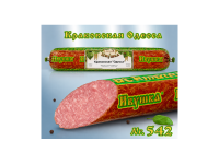 ΣΑΛΑΜΙ "Krakovskaya Odessa" (Краковская Одесса) 395g