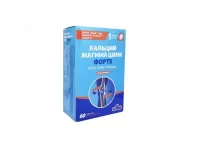 kalcij-magnij-cink-forte-pisshevaya-dobavka-60-tabletok