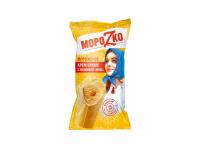 pagoto-caramel