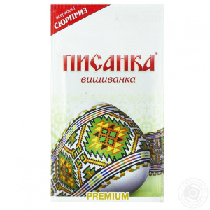 Θερμική ετικέτα για αυγά "Pysanka Premium Vyshyvanka" 7 τεμ. (Термоэтикетка для яиц Писанка Premium Вышиванка 7шт.) Θερμική ετικέτα για αυγά "Pysanka Premium Vyshyvanka" 7 τεμ. (Термоэтикетка для яиц Писанка Premium Вышиванка 7шт.)