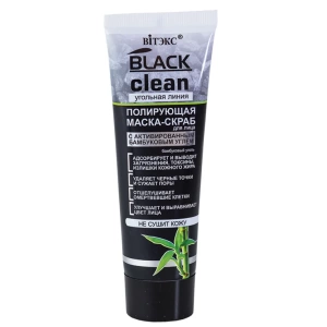 Μασκα Απολέπιση Belita-Vitex Αυτή η μάσκα-scrub γυαλίσματος με ενεργό άνθρακα απορροφά και απομακρύνει τους ρύπους, τις τοξίνες και την περίσσεια σμήγματος, βοηθά στη σύσφιξη των πόρων και στη μείωση των μαύρων στιγμάτων, βελτιώνοντας και εξισορροπώντ 5844773085e8b0c80646c83_83855053