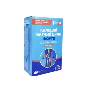 kalcij-magnij-cink-forte-pisshevaya-dobavka-60-tabletok