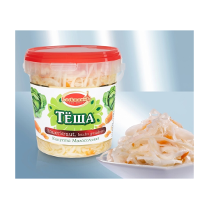 kapusta