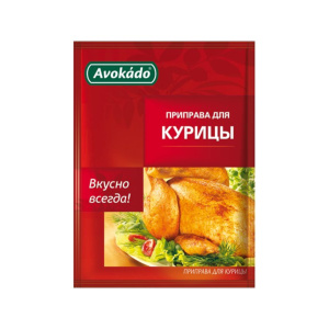 mpaxariko-gia-kotopoulo