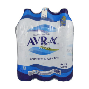 nero_avra_sys_1_5l