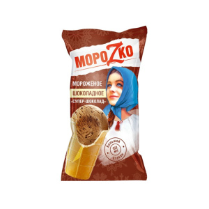 pagoto-choco