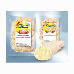 vareniki-with-patata