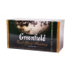 tsai-mauro-greenfield-earl-grey