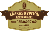 chalvas_kirgion_papadopoulos