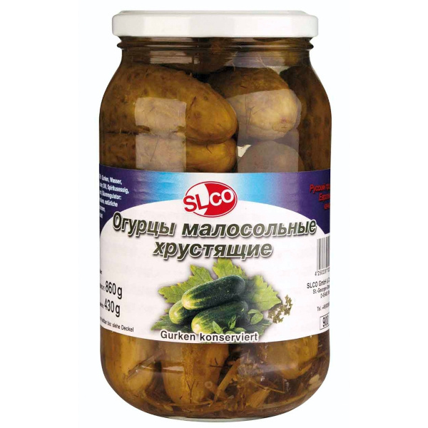 Αγγουράκια τουρσί με σκόρδο 900ml (Огурцы малос.хрустящие 900 мл)