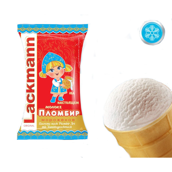 Παγωτό με γεύση βανίλια 70gr