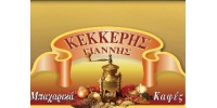 logo_kekeris