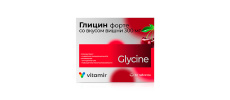 Βιταμίνη Glycine Forte 300 mg VITAMIR 30 ταμπλέτες (Глицин Форте вишня 300 мг ВИТАМИР таб. №30)