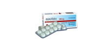 Δισκία Αnalgin 500 mg x 20 (аналгин) 