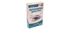 Βιταμίνες για τα μάτια, 30 ταμπλέτες (Витамины для глаз плюс, 30 таб)