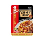 Haidilao seasoning for kung pao chicken 80g