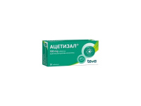 Αcetizal  (Ацетизал) 500 mg 