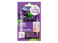 Αντιοξειδωτική μάσκα προσώπου Acai  (Маска для лица Антиоксидантная Асаи) 10ml