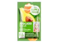 Θρεπτική μάσκα προσώπου με αβοκάντο (Маска для лица Питательная Авокадо) 10ml