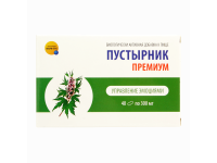 Κάψουλες διαχείρισης συναισθημάτων Motherwort Premium 300 mg 40 τεμ