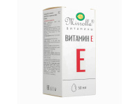 Φυσική βιταμίνη Ε (τοκοφερόλη) (витамин е природный (токоферол) 50ml