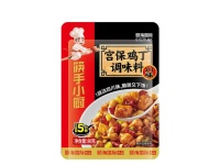 Haidilao seasoning for kung pao chicken 80g