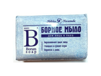 Σαπούνι για πρόσωπο και σώμα 90gr (мыло БОРНОЕ)