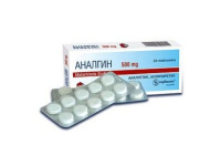 Δισκία Αnalgin 500 mg x 20 (аналгин) 