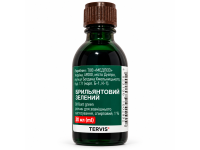 Зелёнка 20 ml