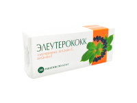 Eleutherokokkus + Vit C + Vit E 30 Tabletten 0,18 g (Элеутерококк + Вит С + Вит Е 30 таблеток 0,18 г)