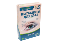 Βιταμίνες για τα μάτια, 30 ταμπλέτες (Витамины для глаз плюс, 30 таб)