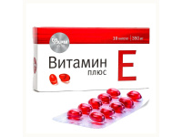 Βιταμίνη E plus (Витамины Е+) 30 δισκία