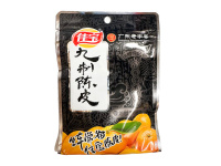 Mandarin Peel Dried 45gr