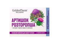 gp-artishokroztoropsha-30tabs-88x66x30mm-4820183472878-500x500