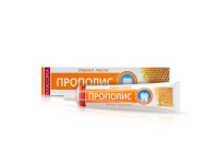 Οδοντόκρεμα "Propolis" (Зубная паста "Прополис") 150gr