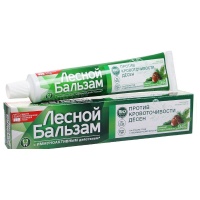 Зубная паста "Лесной Бальзам" при кровоточивости дёсен, экстракт коры дуба и экстракт пихты, 75 мл