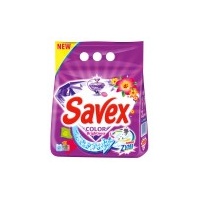 savexcolorbrightness2kg