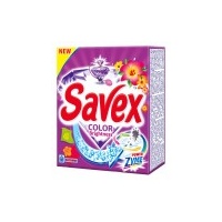 savexcolorbrightness300g