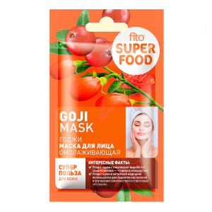 Αναζωογονητική μάσκα προσώπου Goji (Маска для лица Омолаживающая Годжи) 10ml