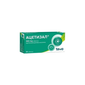 Αcetizal  (Ацетизал) 500 mg 