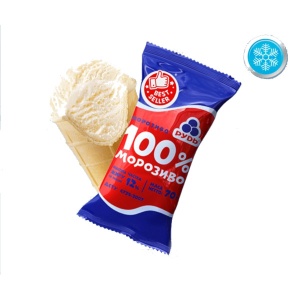 Παγωτό βανίλια σε χωνάκι βάφλας (Мороженое в вафельном стаканчике Рудь 100%) 70gr