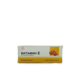 Βιταμίνη E caps 200mg 30 δισκία (ВИТАМИН Е 200 мг №30 капс Алтайвитамины)