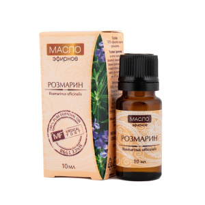 Αιθέριο έλαιο «Rosemary», 10 ml - Масло эфирное "Розмарин"