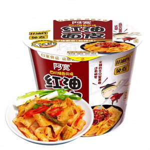  Broad Noodle - Hot And Sour Flavour (Bowl) 105g