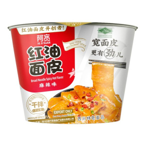 Broad Noodle - Spicy Hot Flavour (Bowl) 110g